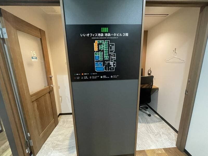 1名個室（ブース１） 写真5