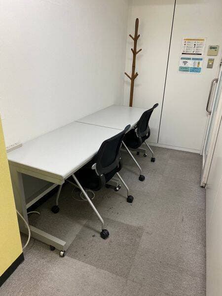 オフィスパーク赤坂コークス 303号室 写真2