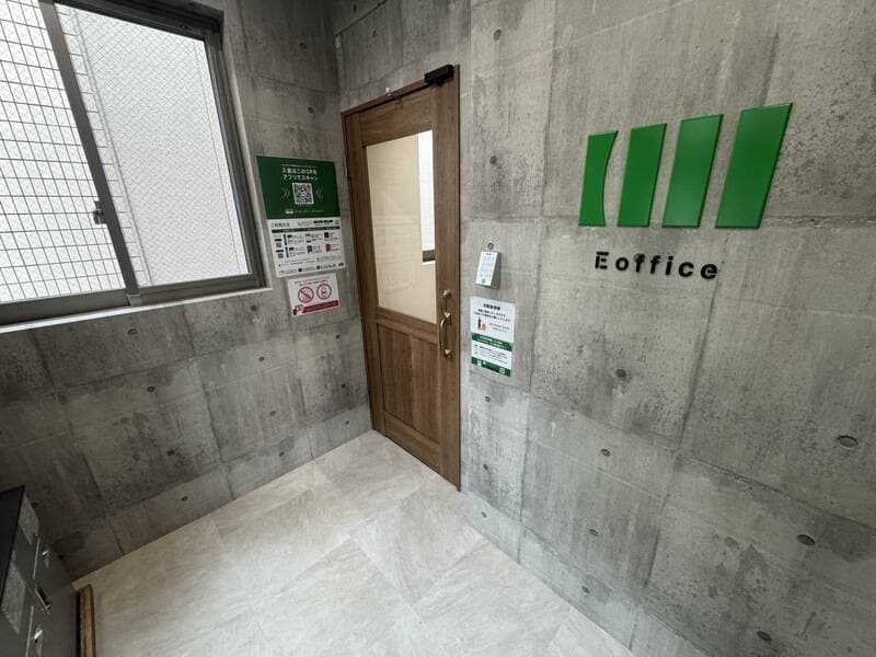 いいオフィス武蔵小山 by リンクフロンティア 写真2