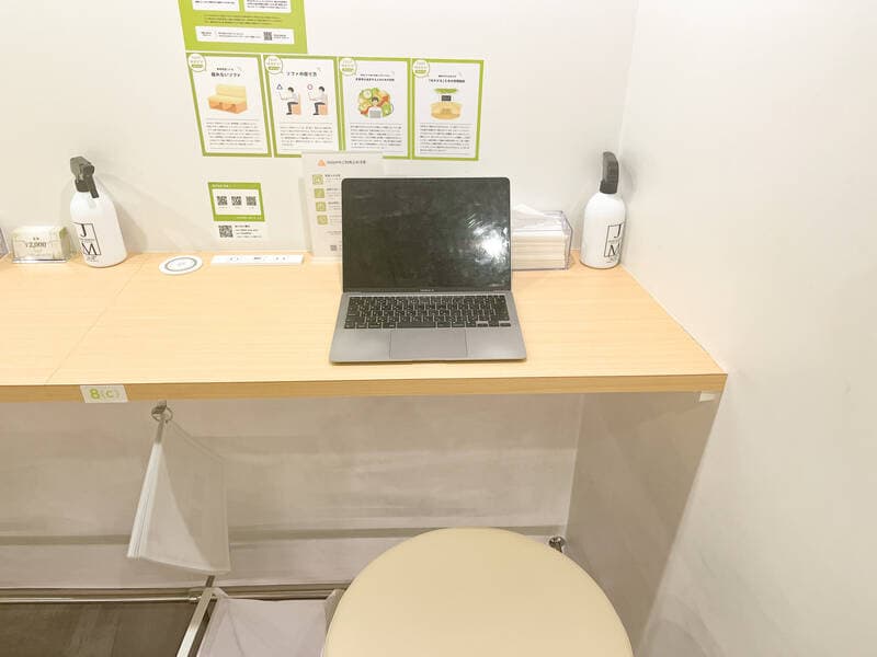 FEEEP渋谷駅前ビル店｜定員 1名カウンター｜席番号8(C) 写真3