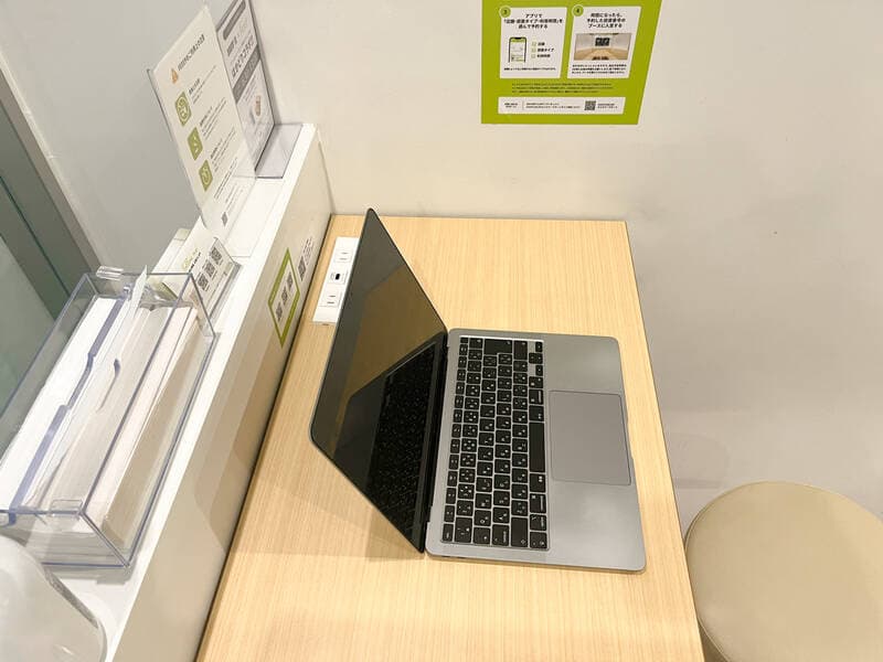 FEEEP新宿西口店｜定員 1名カウンター席｜席番号1(C) 写真5