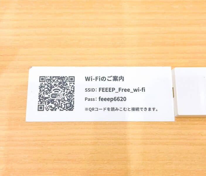 FEEEP新宿西口店｜定員 1名完全個室｜部屋番号15(PS) 写真3