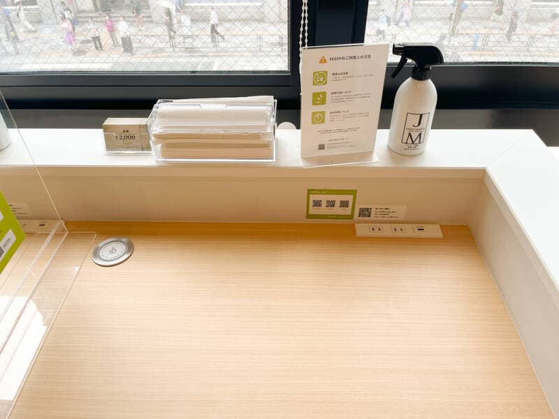FEEEP池袋東口店｜定員 1名カウンター席｜席番号2(C) 写真3