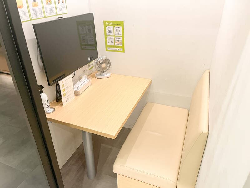 FEEEP新宿西口店｜定員 1名完全個室｜部屋番号15(PS)