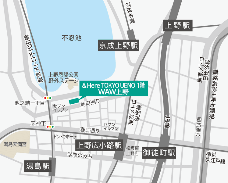 WAW上野　Room 08　  1名用完全個室・モニター完備　 写真3