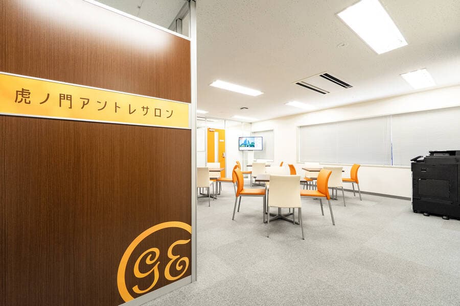 虎ノ門アントレサロン　4名会議室