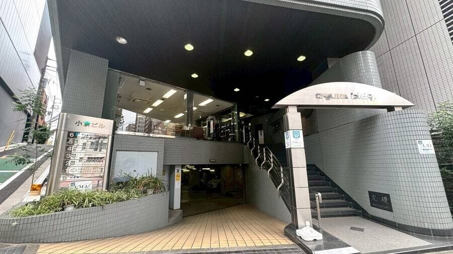LMJ東京研修センター 3階ミーティング室 写真4