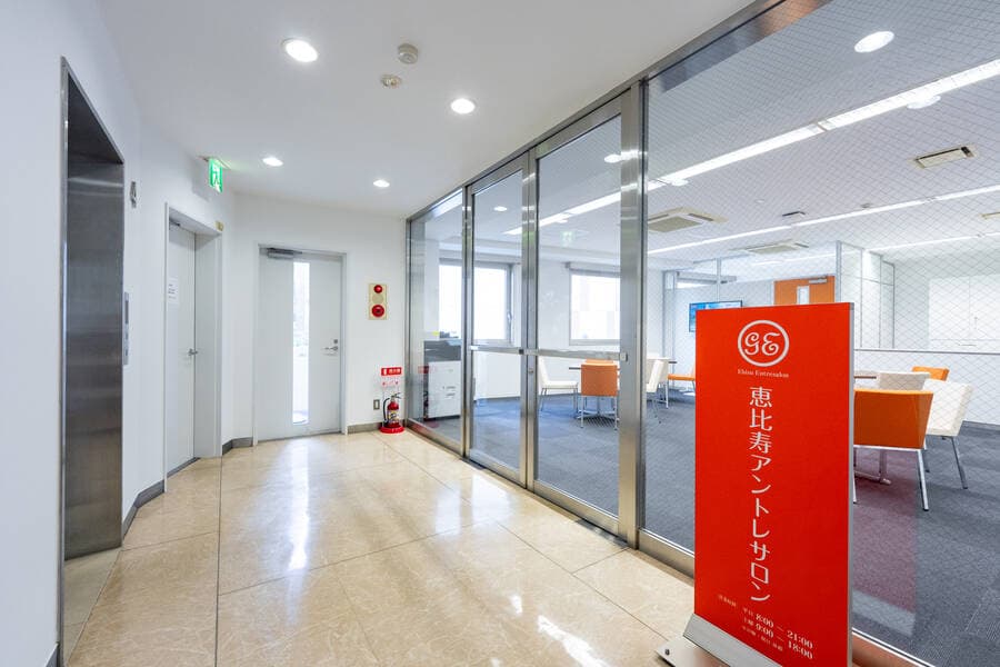 恵比寿アントレサロン 写真2