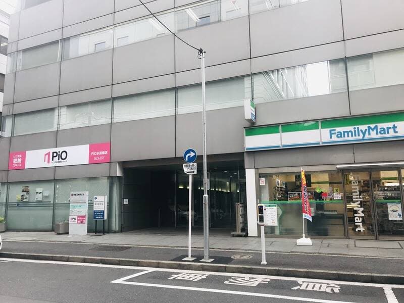 リロの会議室　コンフォート水道橋　Room B 写真5
