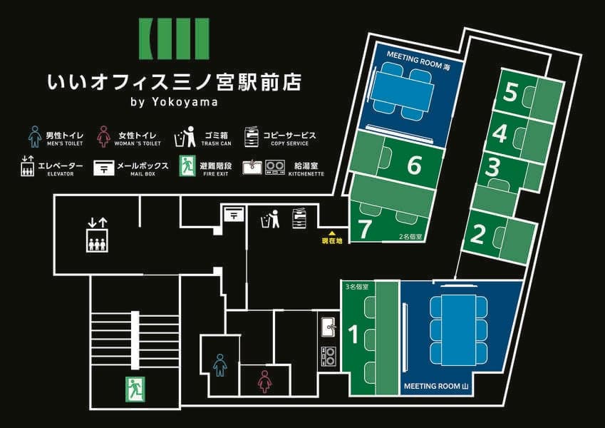 【個別空調完備！鍵・モニター付！】4名用会議室【海】 写真3