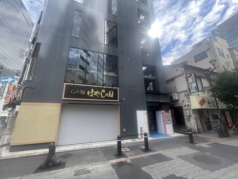 いいオフィス品川