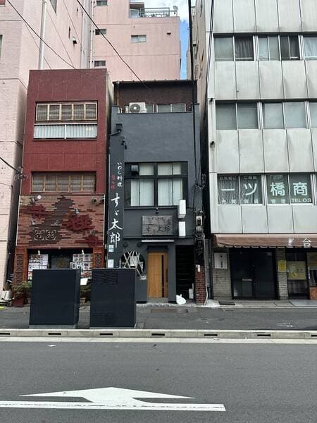 いちご会議室 神田西口 写真4