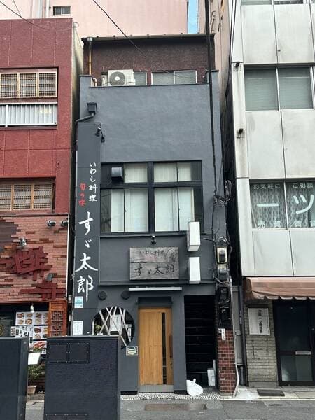いちご会議室 神田西口 写真5