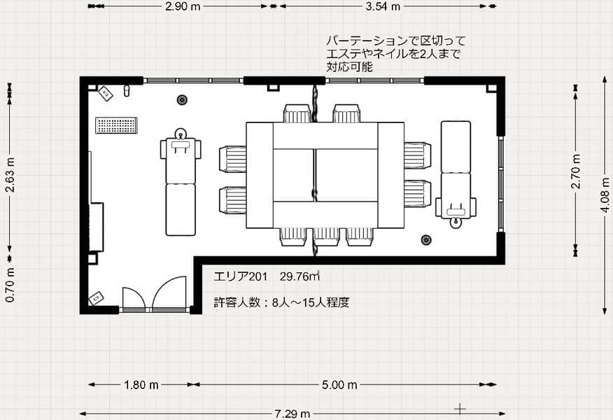 横浜　東神奈川駅３分のレンタルスタジオ　クローバー 写真5