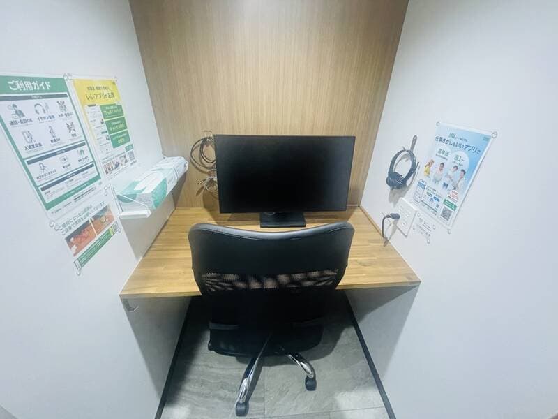 いいオフィス西葛西 写真5