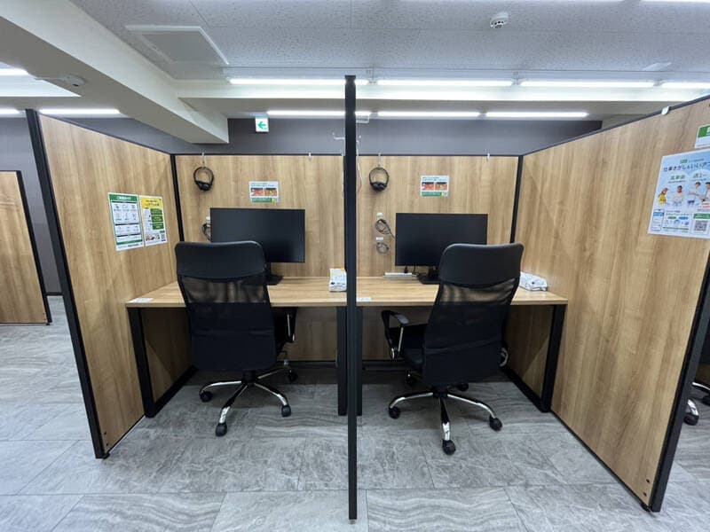 いいオフィス西葛西