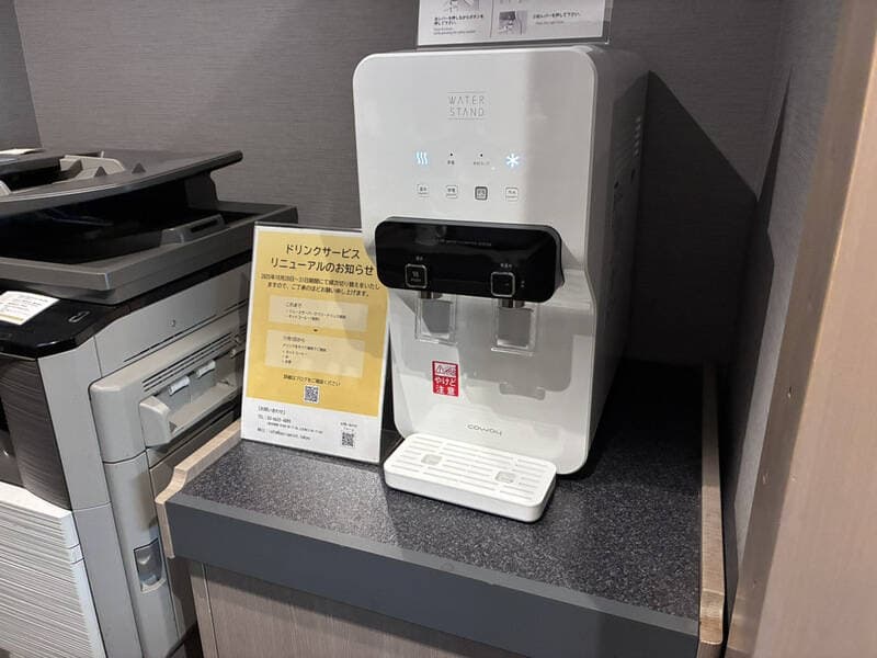 BasisPoint池袋店 BOX席A 写真3