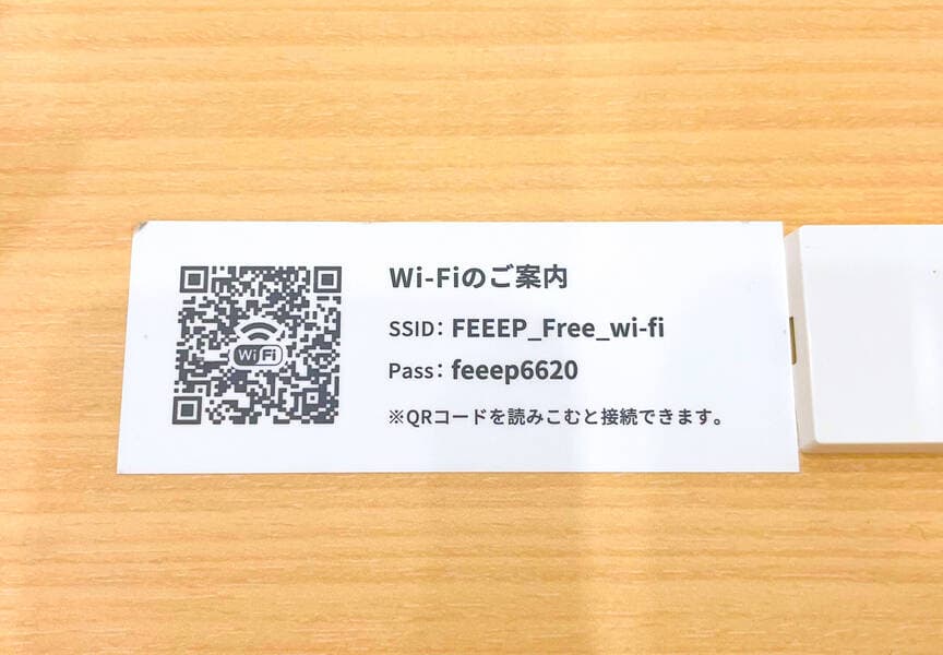 FEEEP恵比寿店｜定員1名ハイカウンター席｜席番号3(C) 写真4
