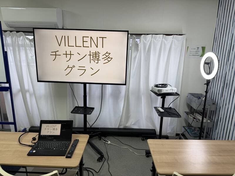 VILLENT 博多グラン