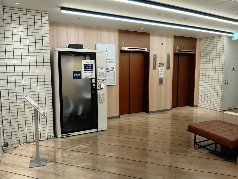 DOOR by ServiceOffice W 京都タワービル2階