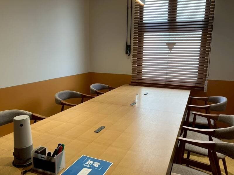 貸し会議室