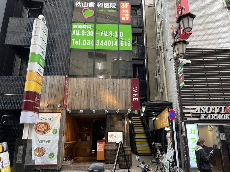 いいオフィス恵比寿 ブース2 写真4