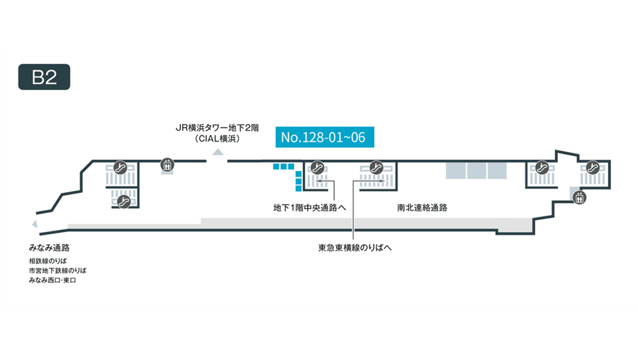テレキューブ横浜駅128-06 写真3