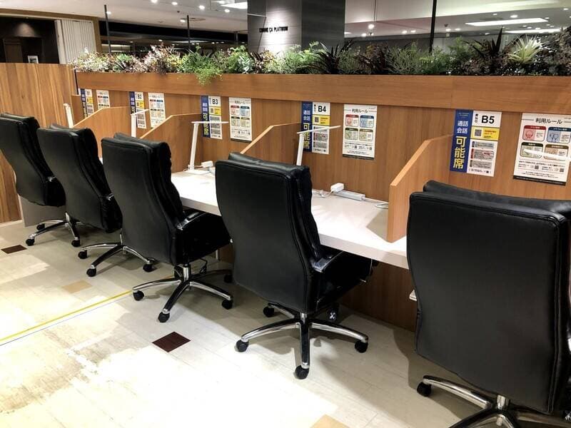 Coin Space 錦糸町マルイ店