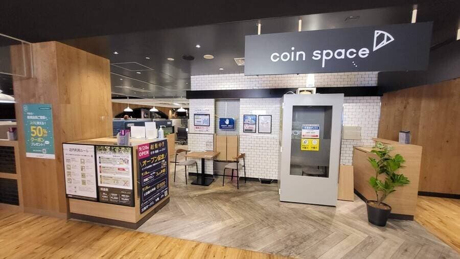 Coin Space 三宮オーパ2店[9階] 写真3