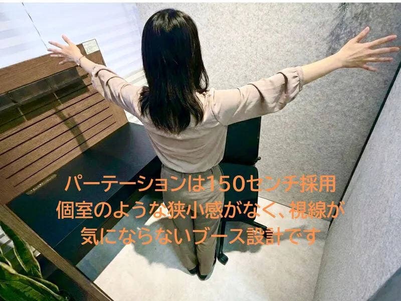 自習室BE-CON六甲本店 写真3