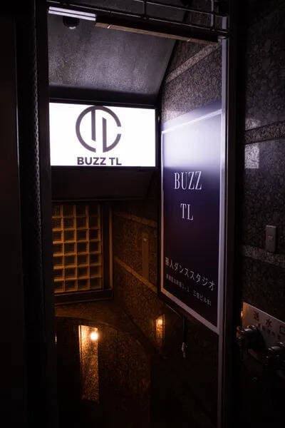 BUZZ TLダンススタジオ 写真4