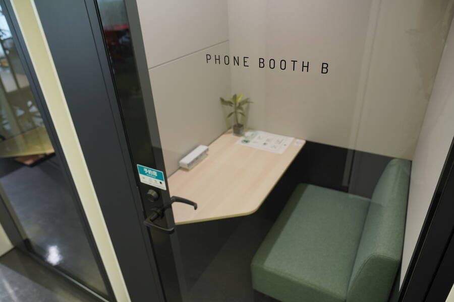 【BRIDGEX workplace】フォンブースB 写真3