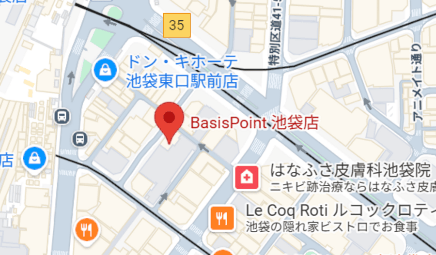BasisPoint池袋店 BOX席A 写真5