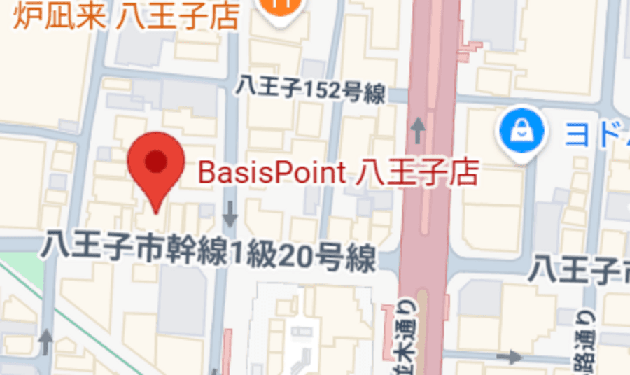 BasisPoint八王子店 写真5
