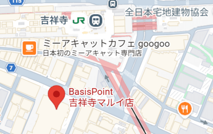 BasisPoint 吉祥寺マルイ店 写真5