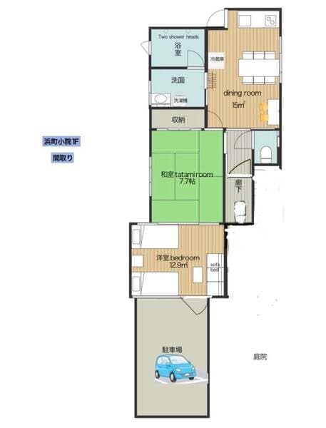 浜町小院Guest House 一階貸切 写真2