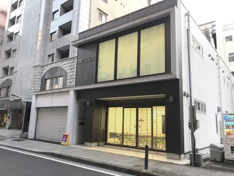馬車道駅前 加瀬の貸し会議室 Room2 写真3