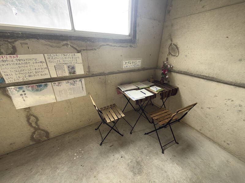 江の川鐵道（宇都井駅） 写真5