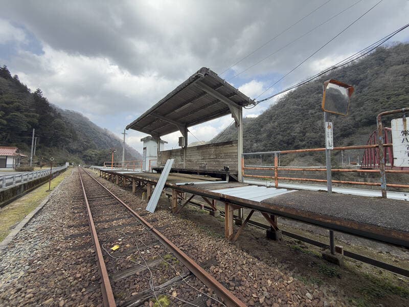 江の川鐵道（作木口駅）