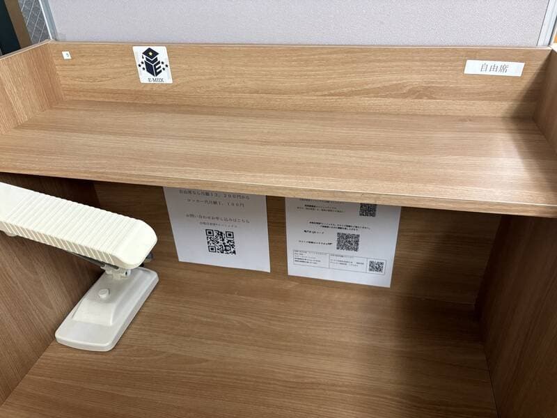 レンタル自習室イーミックス亀戸店 写真4