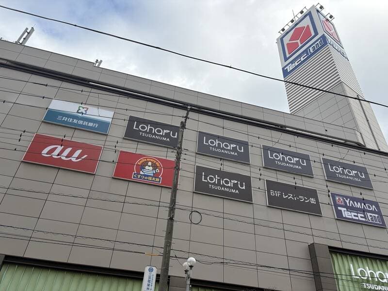 合格自習室イーミックス津田沼店 写真3