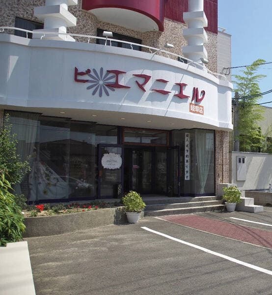 エマニエル 写真2