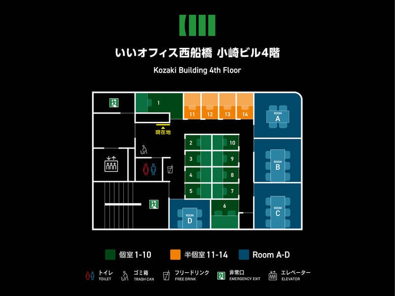いいオフィス西船橋 写真5