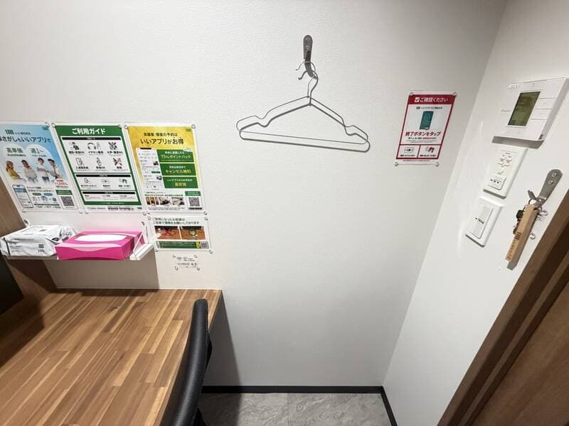 いいオフィス船橋ブース17 写真5