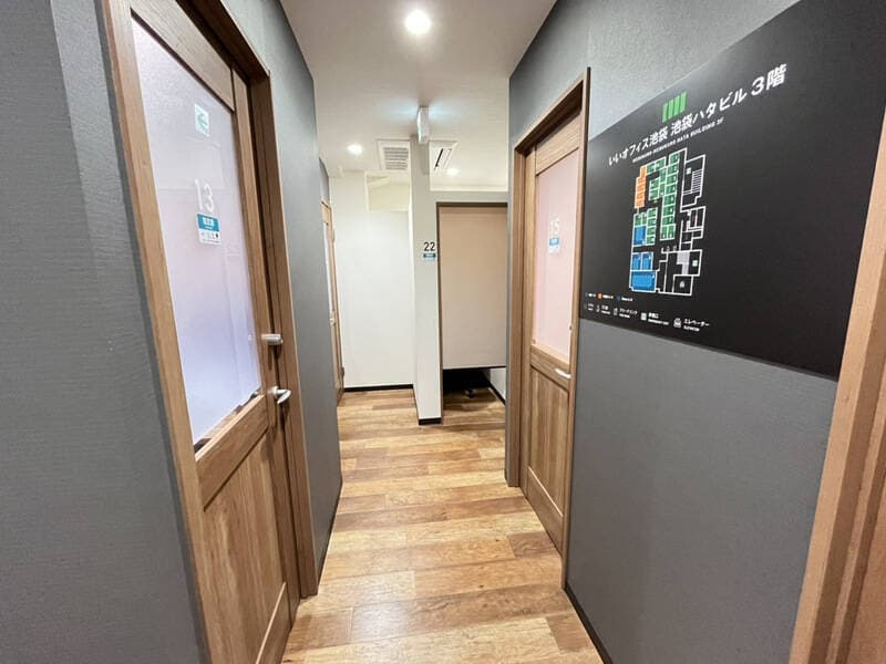 6名会議室（Room D） 写真4