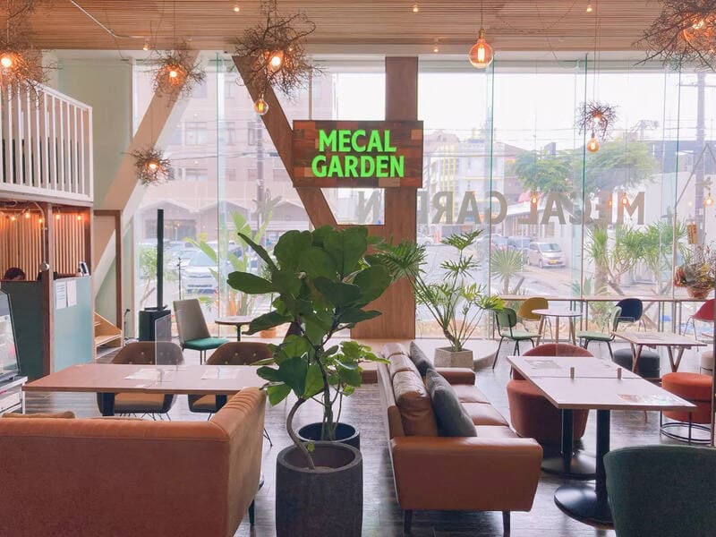 MECAL GARDEN