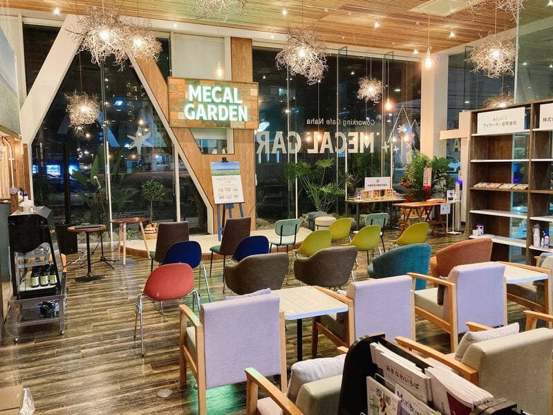 MECAL GARDEN 写真2