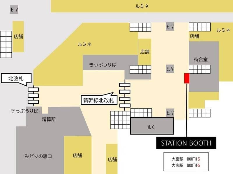 大宮駅新幹線北改札内