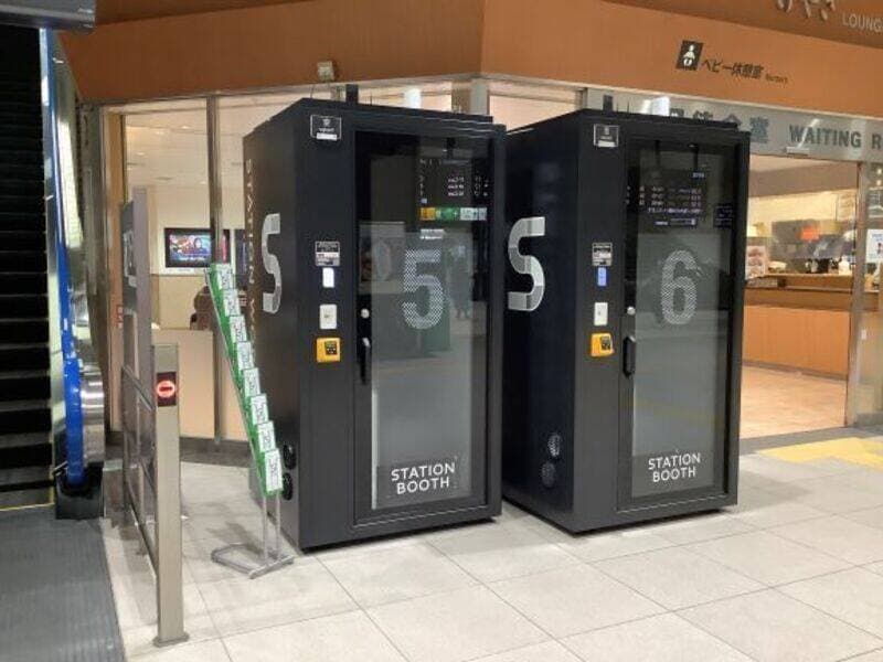 大宮駅新幹線北改札内 写真2