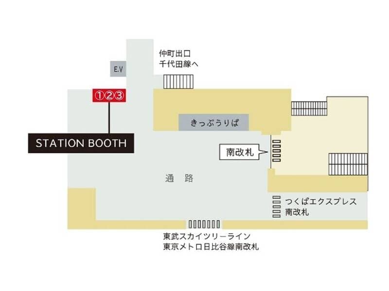 北千住駅南改札外(仲町出口)